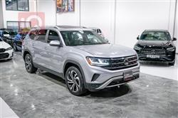 فولكسفاغن أطلس